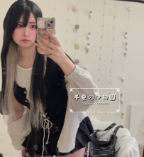 千夏の伊甸園  照れ笑いの奥にある“エロい子”の素質、見逃さないで