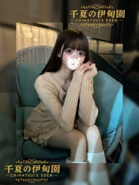 【大阪出勤】編號：B205  身材：164/45/D/26歲