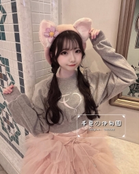 #偶像實習生    限定po照  限時預約  要的抓緊哦