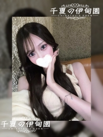 【東京出勤】編號：706  166/50kg/F/25歲