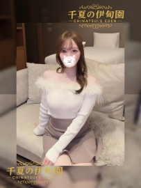 【大阪出勤】 編號：279  身材：164/52/E/28歲