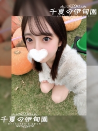 東京出勤 | 編號：618