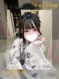 大阪出勤 | 編號：498