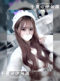 東京出勤 | ❤️編號：2037