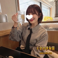 名前：澪架（れいか）  服を脱いだ瞬間、爆乳が弾け飛ぶレベルで主張してくる