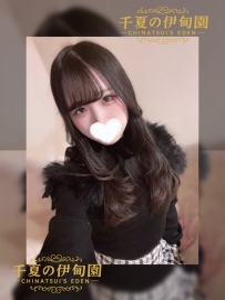 【大阪出勤】 編號：5457  155cm  50kg  Gcup  24歲