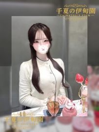 🎅聖誕交換禮物  🎅你來約妹我送折扣    #大阪出勤    🔔編號A-59