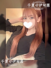 ★千夏の伊甸園新人情報！★  ❤️1154❤️