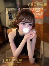 【大阪出勤】 編號：A55 身材：155/48/E/21歲