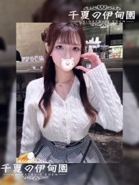 【東京出勤】編號：240  身材：161/45/E/24歲