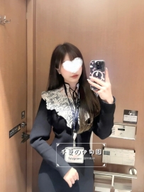 #番号251  秘書事務系