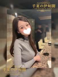 【大阪出勤】編號：A26  身材：163/48/E/26歲