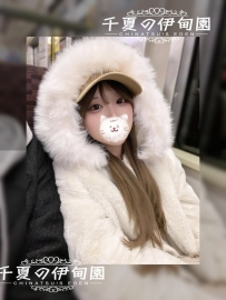 【東京出勤】編號：B206  身材：160/46/E/24歲