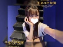 【大阪出勤】 編號：543  155cm  49kg  Ecup  26歲