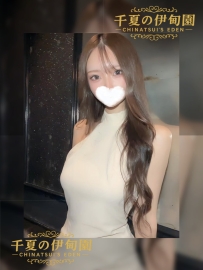 【大阪出勤】 編號：533  165cm  50kg  Fcup  28歲