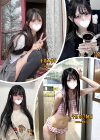 💛番号：1142 隣の家の女の子 恥ずかしそうにゆっくりと腰を動かし、