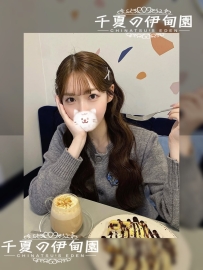 【東京出勤】編號：B133  身材：163/48/E/25歲