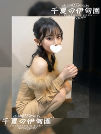 【東京出勤】編號:2095  160cm/45kg/E/21歲