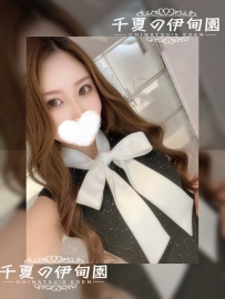 【東京出勤】編號:2013  163cm/50kg/F/32歲