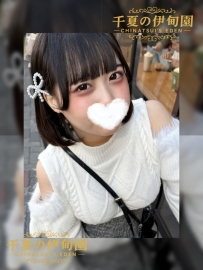 大阪出勤  | 編號：485