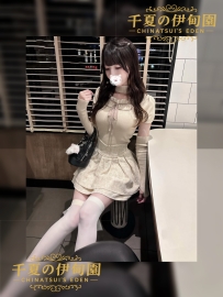 【大阪出勤】編號：B191 身材：162/45/E/25歲