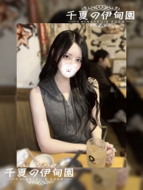 東京出 勤    編號：900  身材：172/56/D/29歲