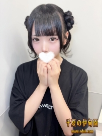 名前：希和（のわ）  体は小さいのにアソコは超敏感で