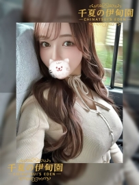 【大阪出勤】編號：317  身材：162/48/F/26歲