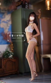 她外表嫵媚成熟，內心卻像野獸。