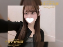 【大阪出勤】編號：518  162/48kg/D/23歲