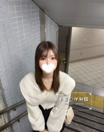 今天這位真的值得你收藏
