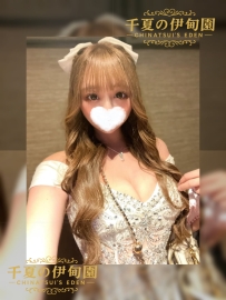 大阪出勤 | 編號：425