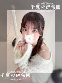 【東京出勤】編號：B53 身材：163/48/F/26歲