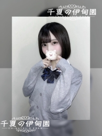 【東京出勤】編號：235  身材：161/44/E/23歲