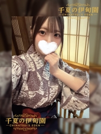 大阪出勤 | ?編號：528