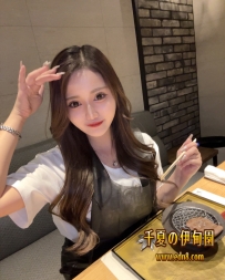 💗名字：三浦 奈緒  嘴巴很會親，會一直舔你脖子