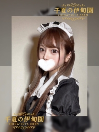 #今日大阪    #制服誘惑極致化#腿控超愛