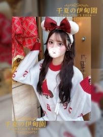 【大阪出勤】  編號：B142  身材：162/48/E/23歲