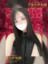 大阪出勤 | ❤️編號：518