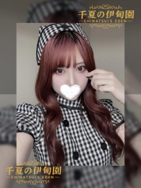 【大阪出勤】 編號：536  160cm  52kg  Fcup  24歲