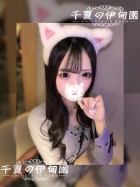 【東京出勤】編號：B185  身材：160/46/D/26歲