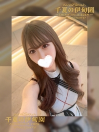 【大阪出勤】編號：536   165/48kg/F/27歲