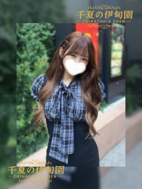 【東京出勤】保養極好的輕熟女