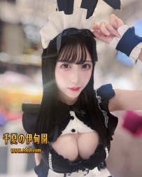 💗名字：綾瀨 雨音  無辜眨眼——然後突然含住你手指