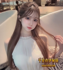 名前：結奈（ゆいな） 看起來清純乖巧，實際上整個身體超敏感。