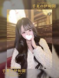 大阪出勤 | ❤️編號：530