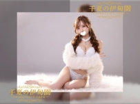 【大阪出勤】編號：532 162/46kg/F/25歲