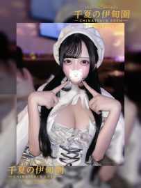 【大阪出勤】編號：226 身材：159/55/H/27歲