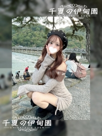 【東京出勤】編號：B21  身材：159/48/E/28歲