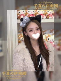 【大阪出勤】 編號：552  161cm  48kg  Ecup  26歲